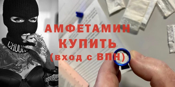 дистиллят марихуана Семёнов