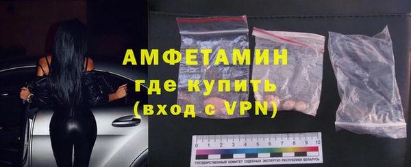 ПСИЛОЦИБИНОВЫЕ ГРИБЫ Балахна
