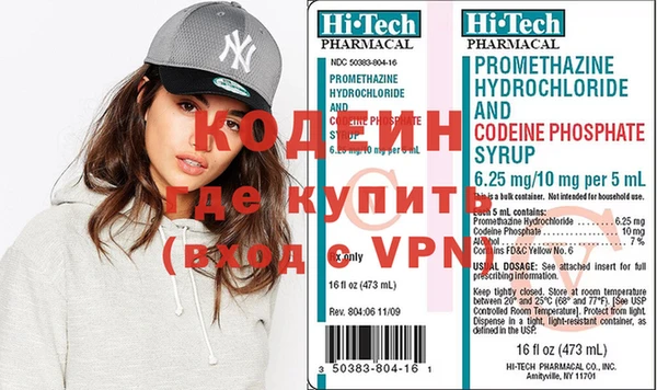 кокс Заволжск