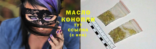 ешки Белоозёрский