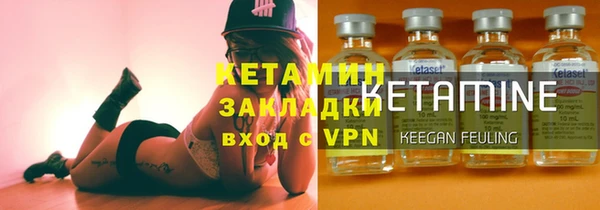 ешки Белоозёрский