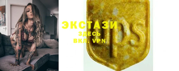 ешки Белоозёрский