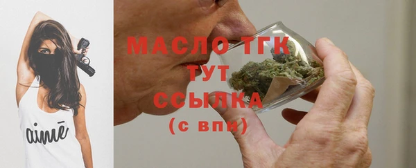 ешки Белоозёрский