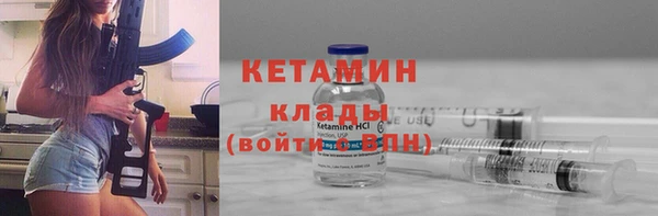 твердый Россошь