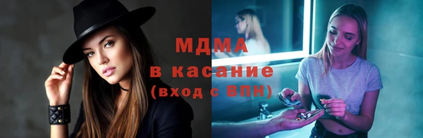 ешки Белоозёрский