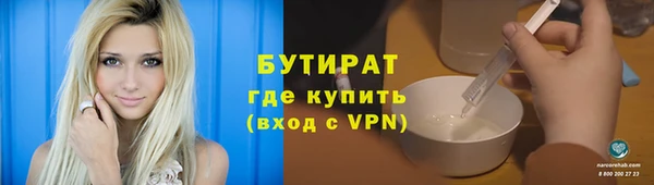 MDMA Заволжье