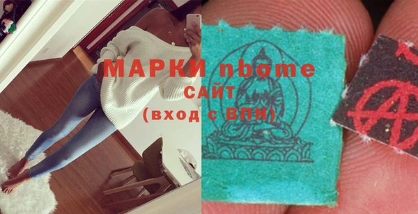 ешки Белоозёрский