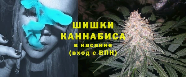 кокс Заволжск