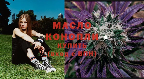 MDMA Заволжье