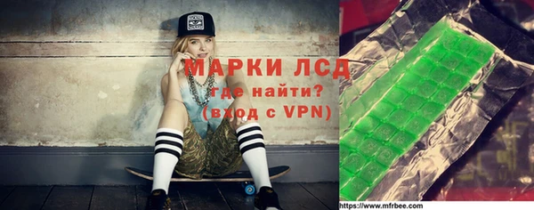 герыч Беломорск