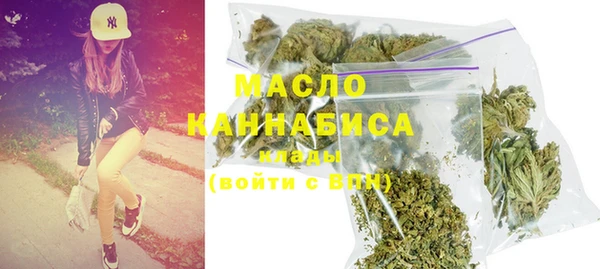 a pvp Слюдянка