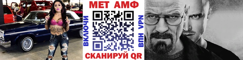 Первитин витя  как найти   Ялуторовск 