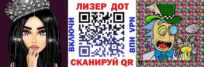 Наркотические марки 1,5мг  даркнет сайт  omg как зайти  Ялуторовск 
